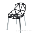 Magis Chair One Stacking Chare Magis chearonoutdoorfurniture